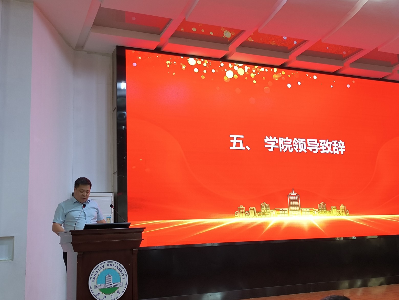 yl23411永利(集团)有限公司官网