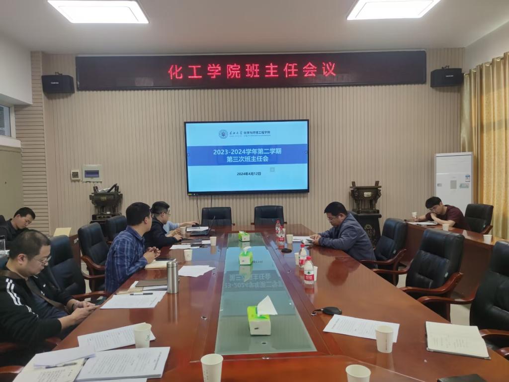 yl23411永利(集团)有限公司官网