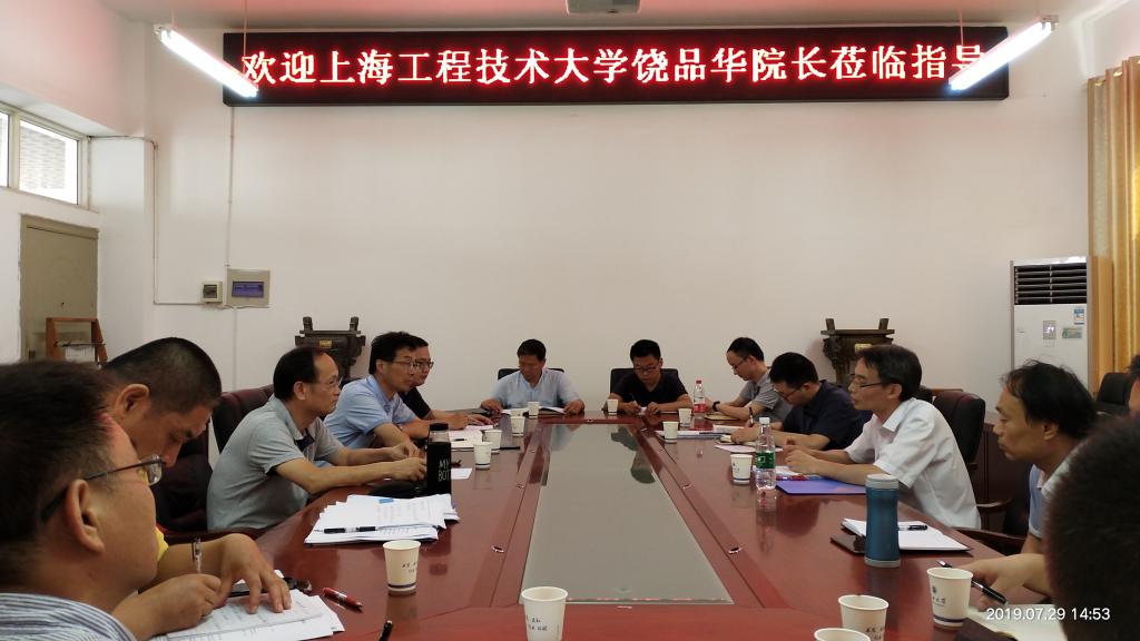 yl23411永利(集团)有限公司官网