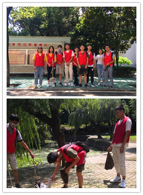 yl23411永利(集团)有限公司官网