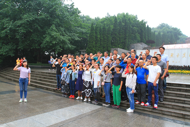 yl23411永利(集团)有限公司官网