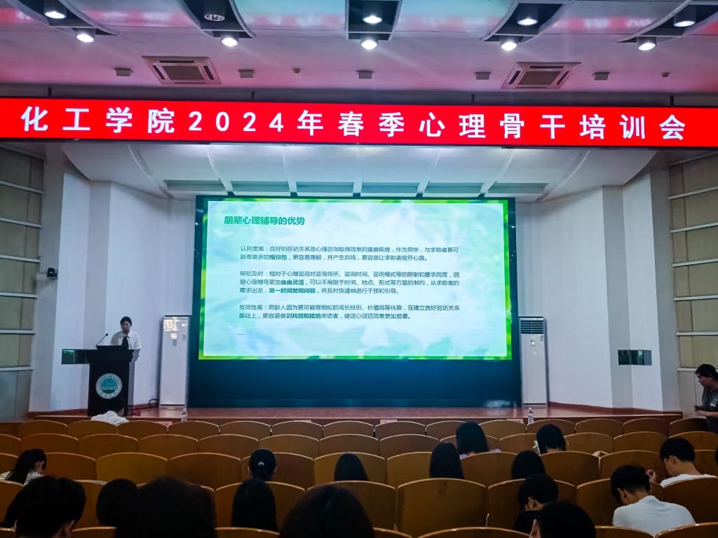 yl23411永利(集团)有限公司官网