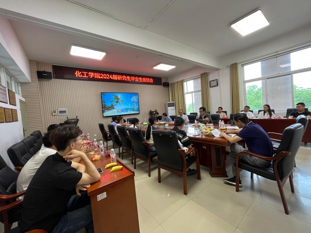 yl23411永利(集团)有限公司官网