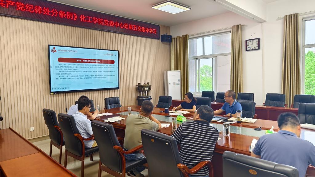 yl23411永利(集团)有限公司官网