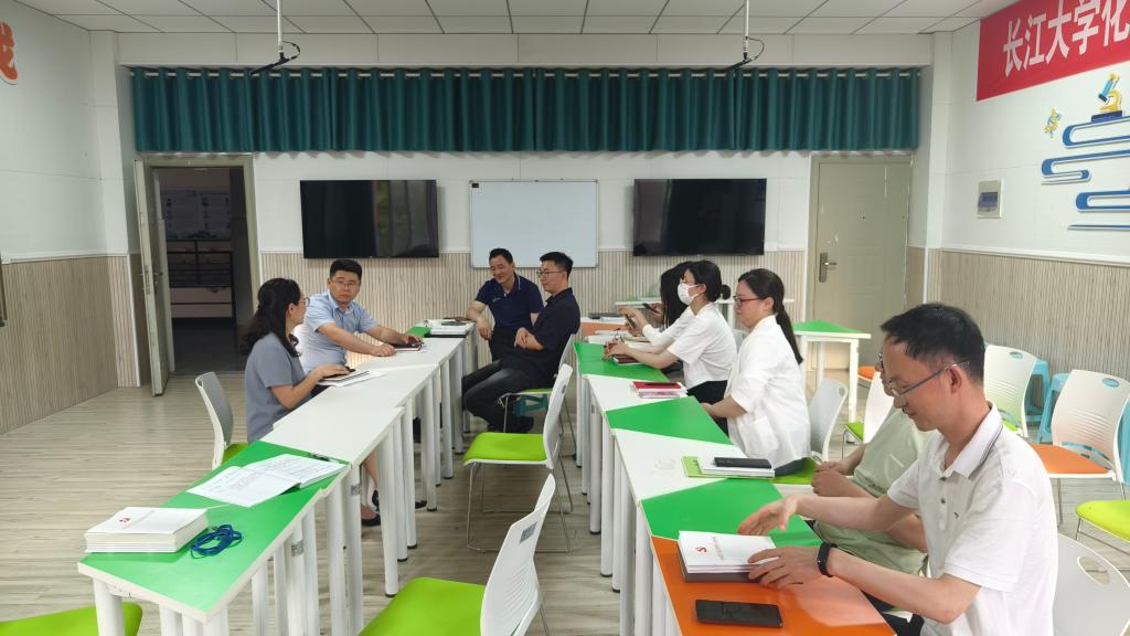 yl23411永利(集团)有限公司官网