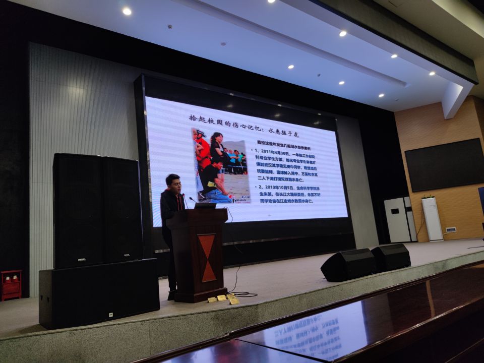 yl23411永利(集团)有限公司官网