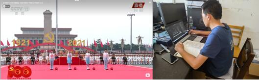 yl23411永利(集团)有限公司官网