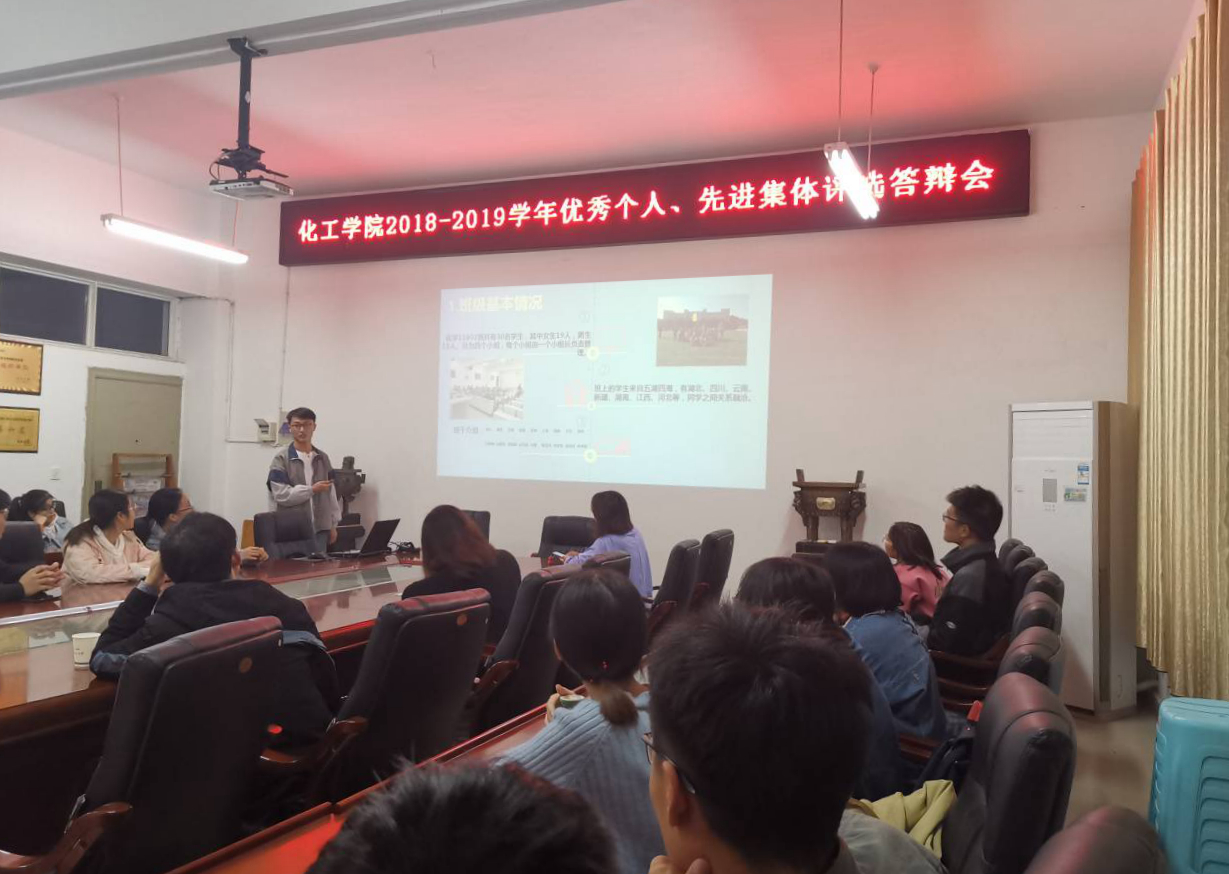 yl23411永利(集团)有限公司官网