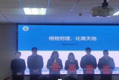 yl23411永利(集团)有限公司官网