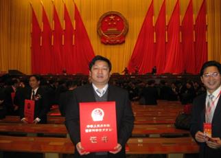 yl23411永利(集团)有限公司官网