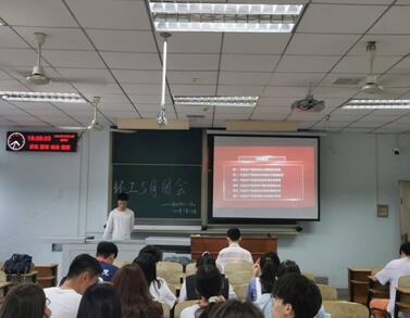 yl23411永利(集团)有限公司官网