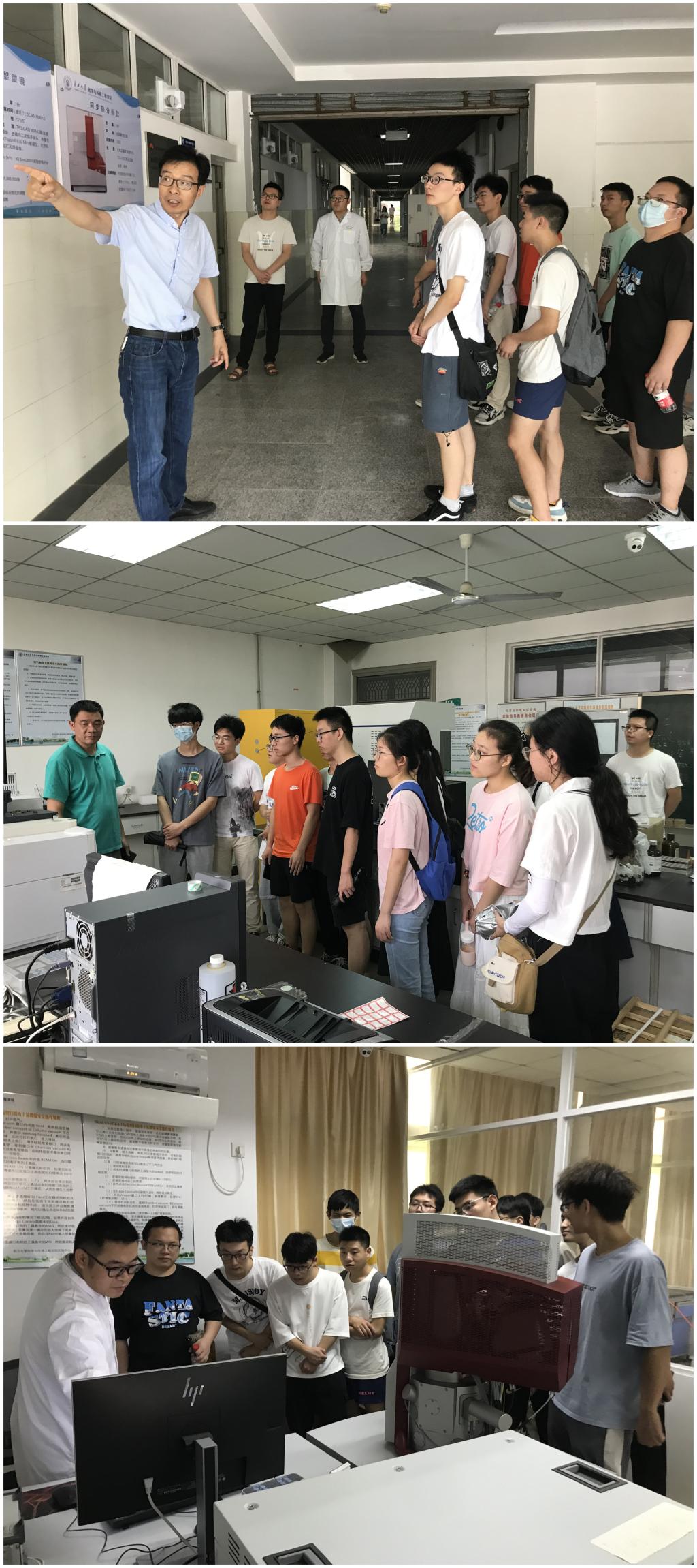 yl23411永利(集团)有限公司官网