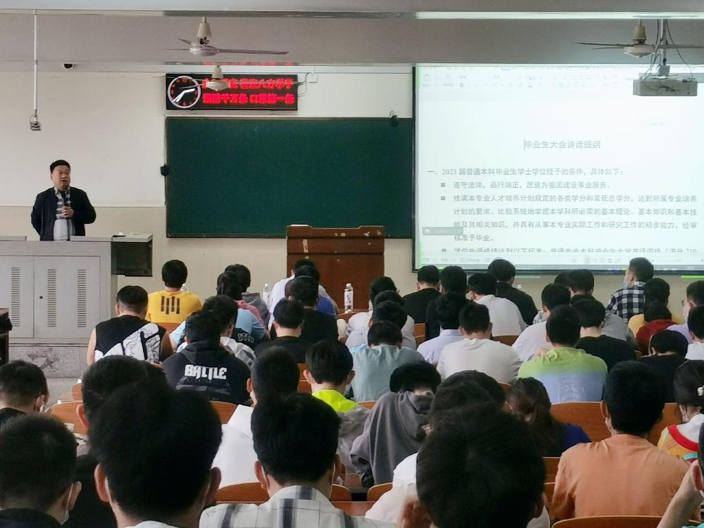 yl23411永利(集团)有限公司官网