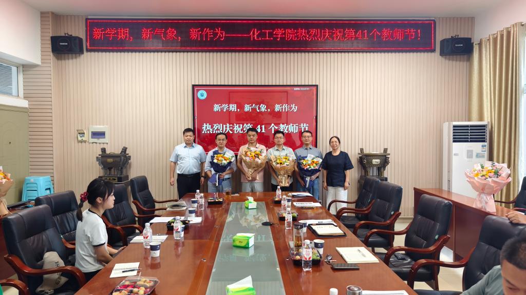 yl23411永利(集团)有限公司官网