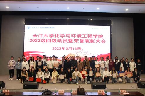 yl23411永利(集团)有限公司官网