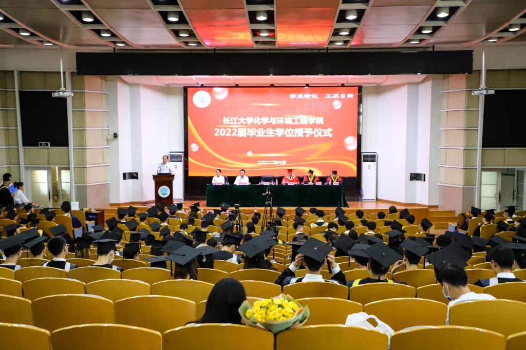 yl23411永利(集团)有限公司官网