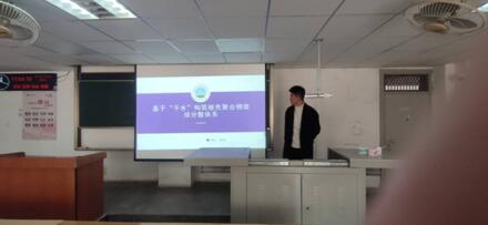 yl23411永利(集团)有限公司官网