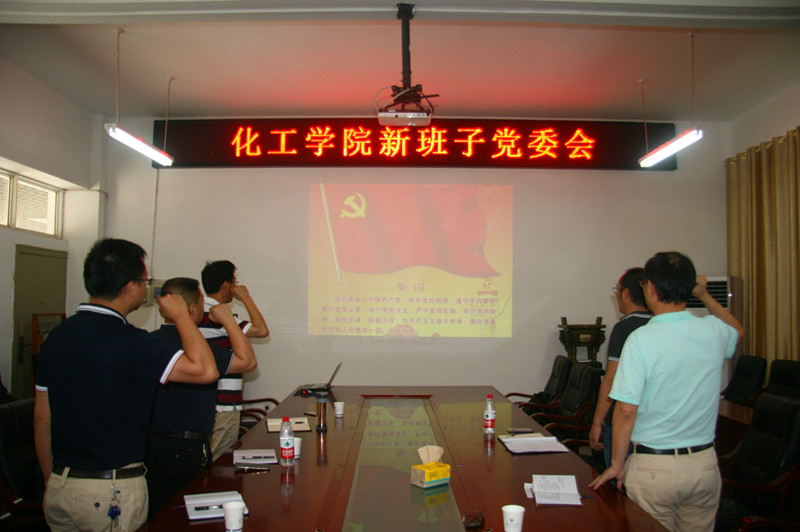 yl23411永利(集团)有限公司官网