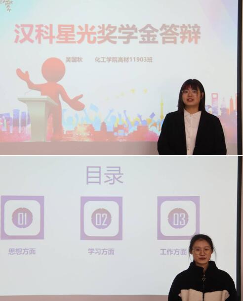 yl23411永利(集团)有限公司官网