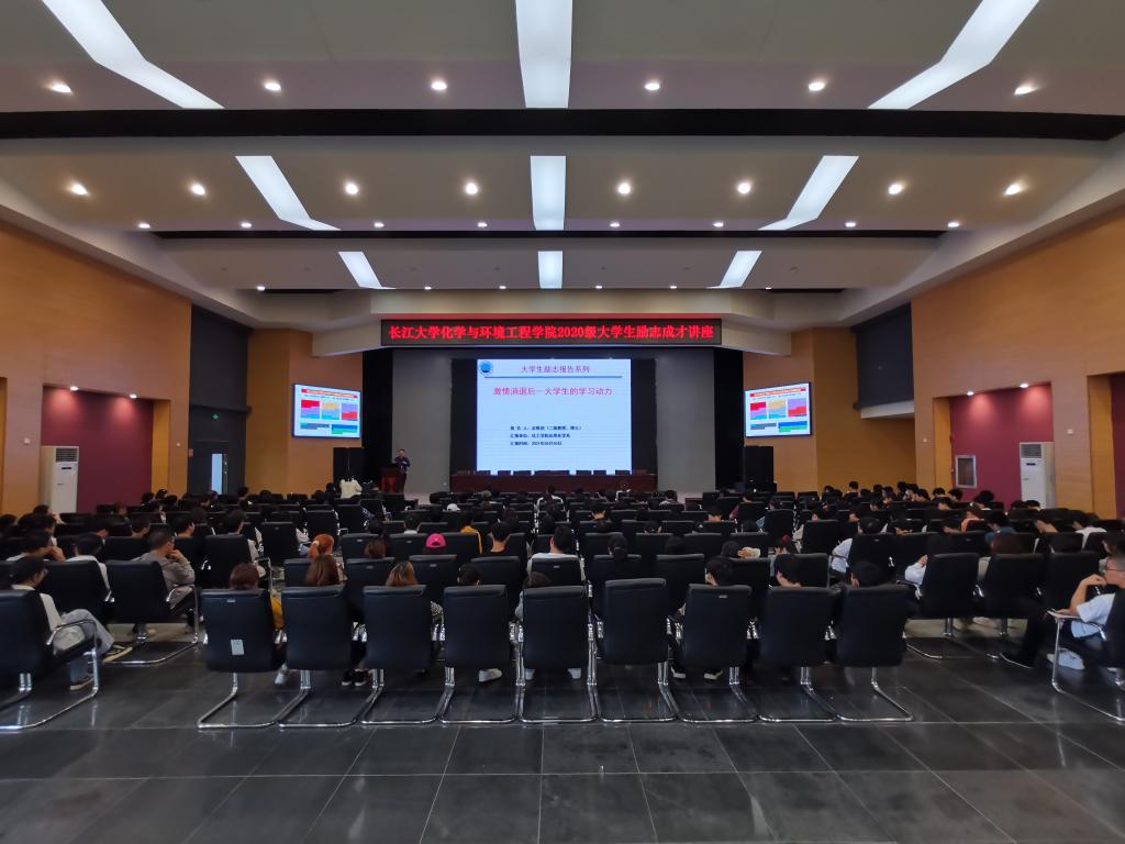 yl23411永利(集团)有限公司官网