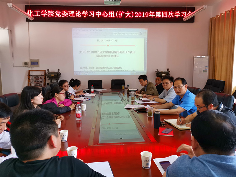 yl23411永利(集团)有限公司官网