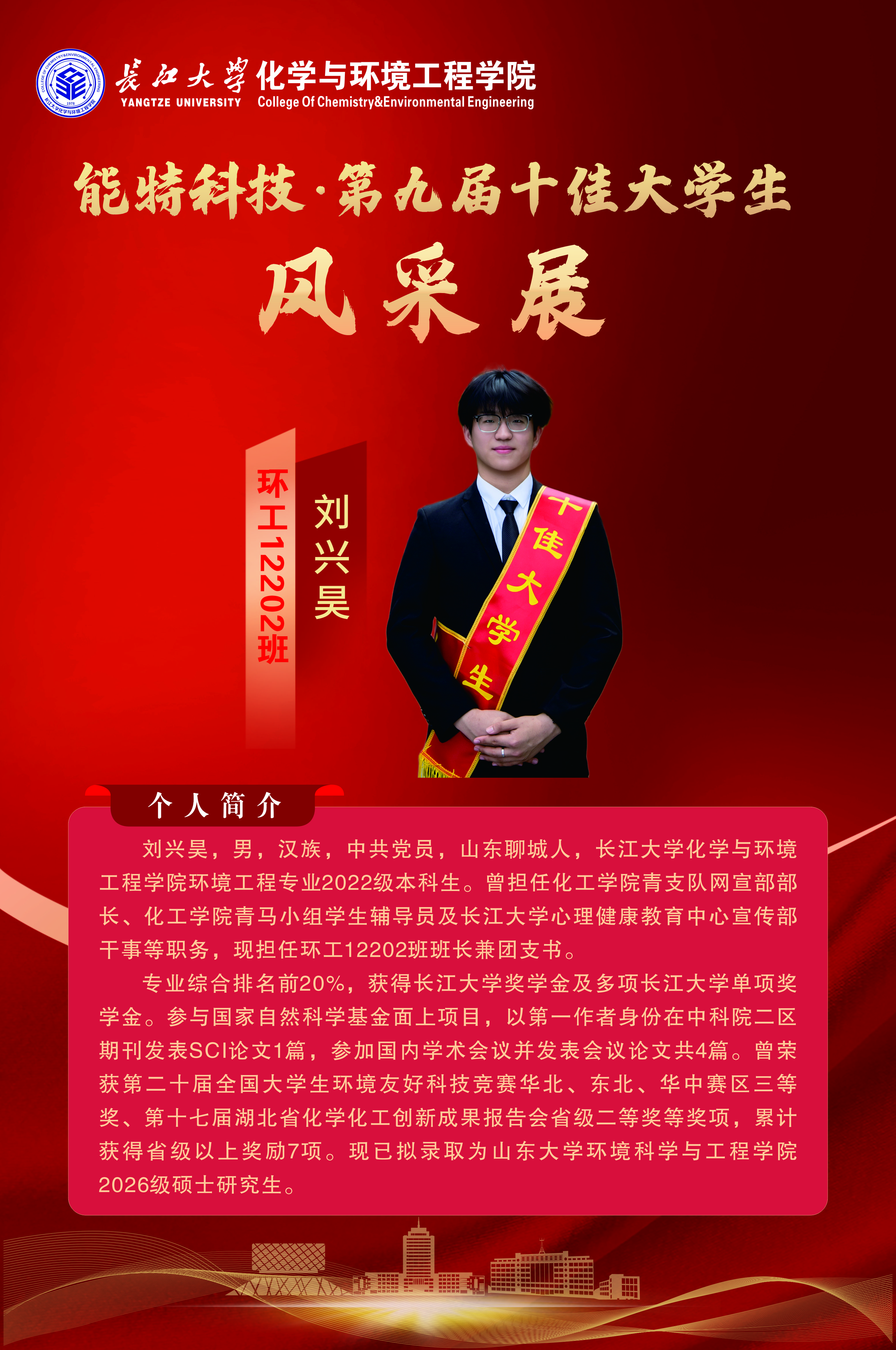 yl23411永利(集团)有限公司官网