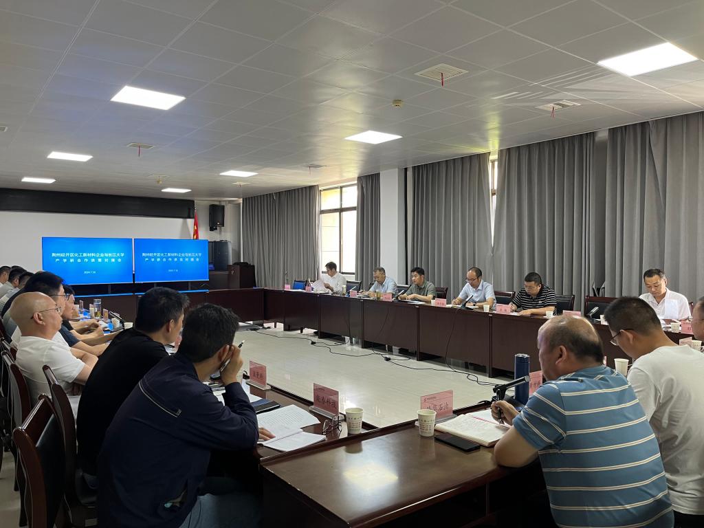 yl23411永利(集团)有限公司官网