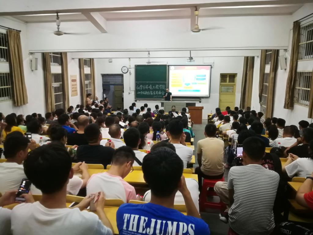 yl23411永利(集团)有限公司官网