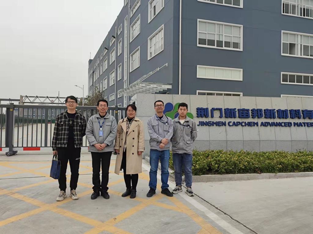 yl23411永利(集团)有限公司官网