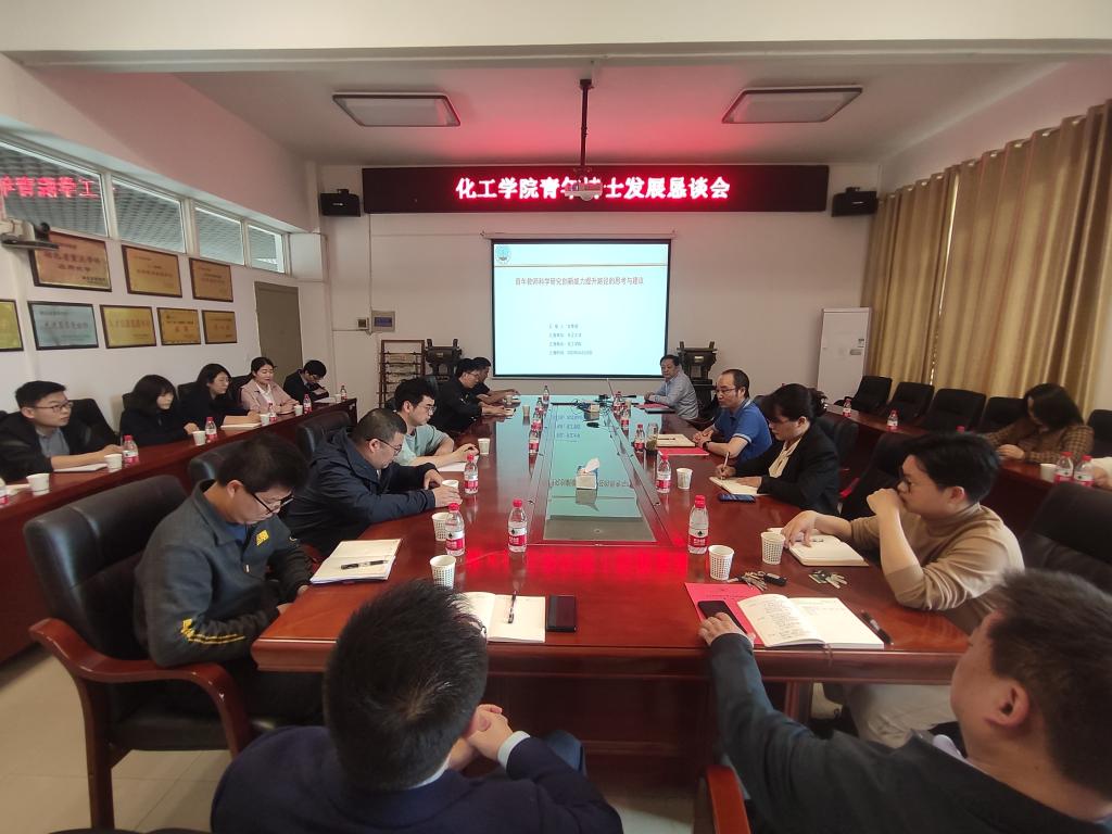 yl23411永利(集团)有限公司官网