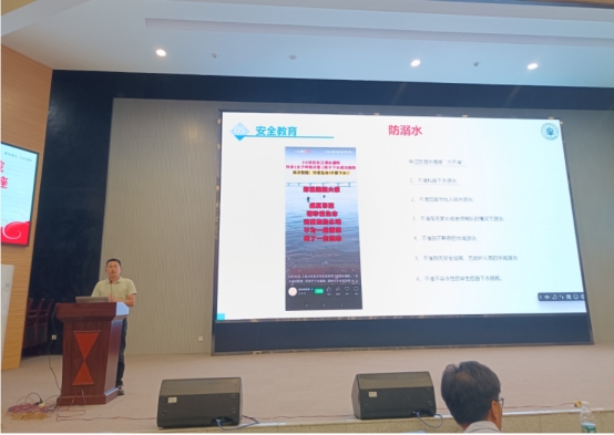 yl23411永利(集团)有限公司官网