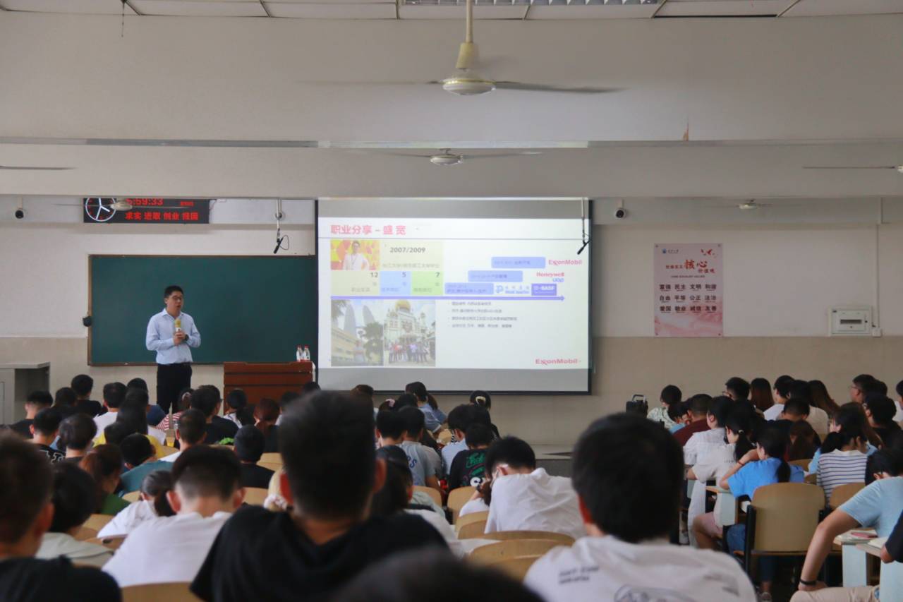 yl23411永利(集团)有限公司官网