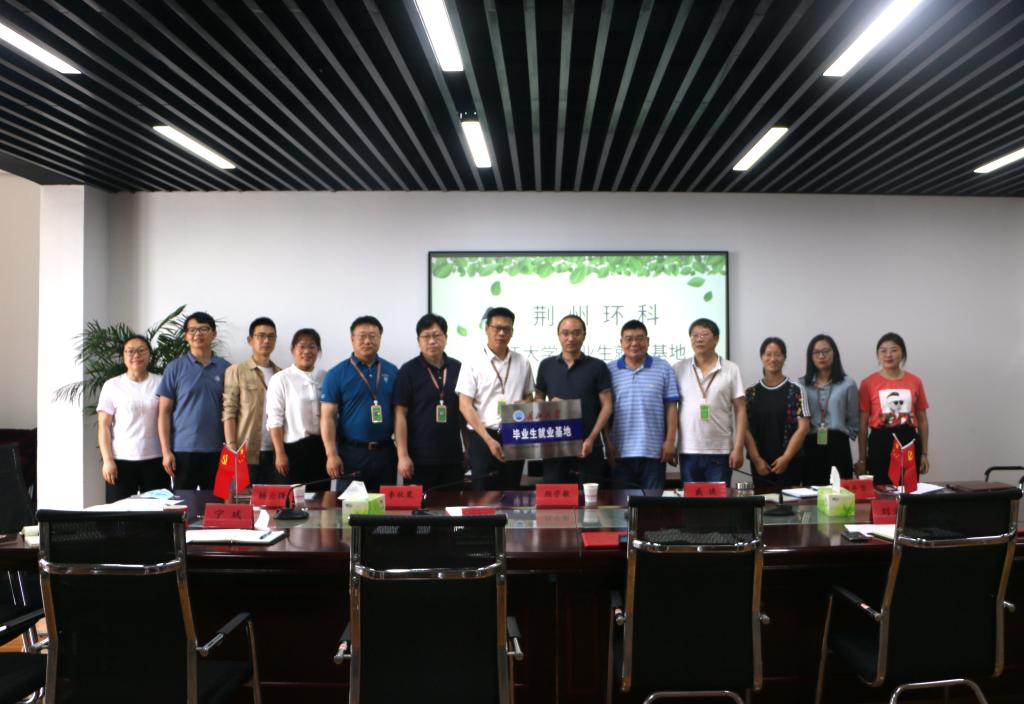 yl23411永利(集团)有限公司官网