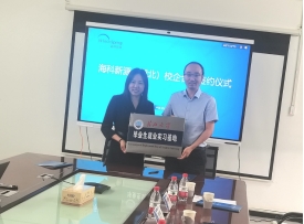 yl23411永利(集团)有限公司官网