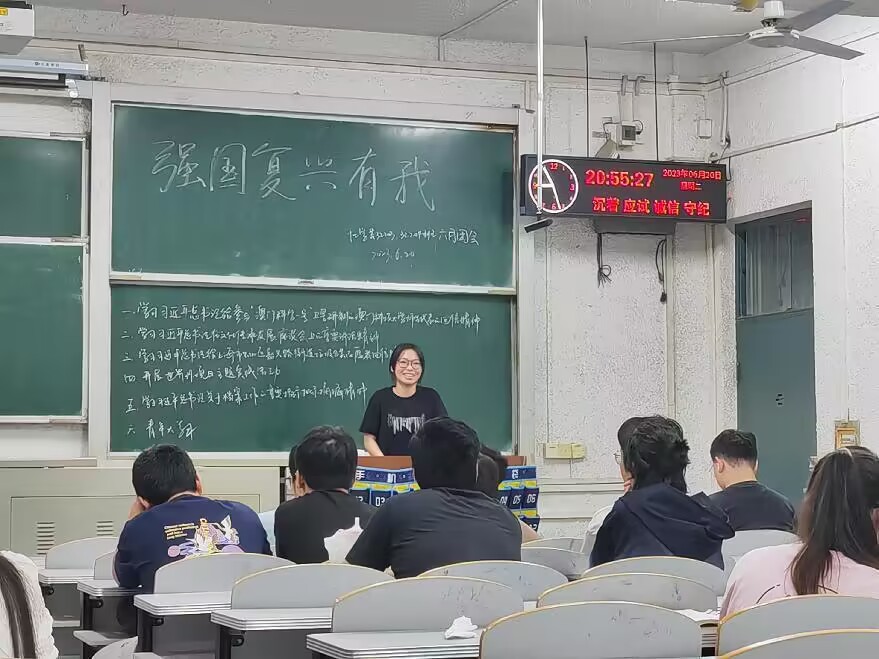 yl23411永利(集团)有限公司官网