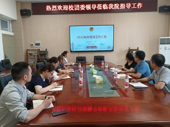 yl23411永利(集团)有限公司官网