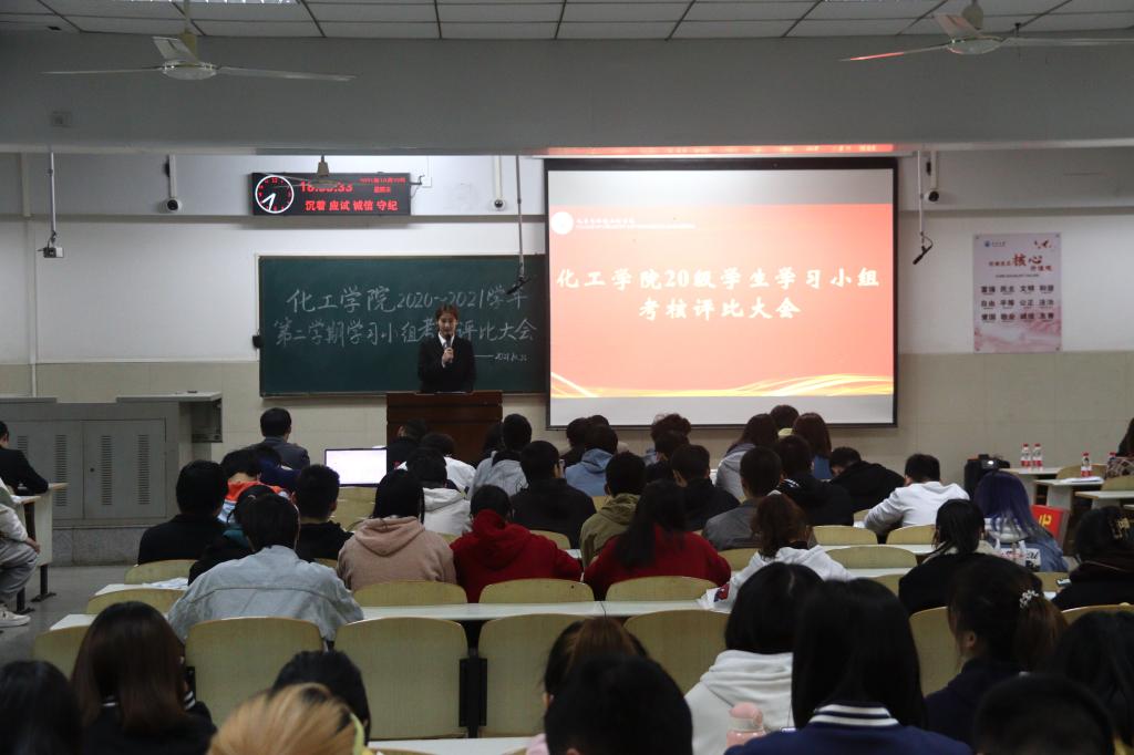 yl23411永利(集团)有限公司官网