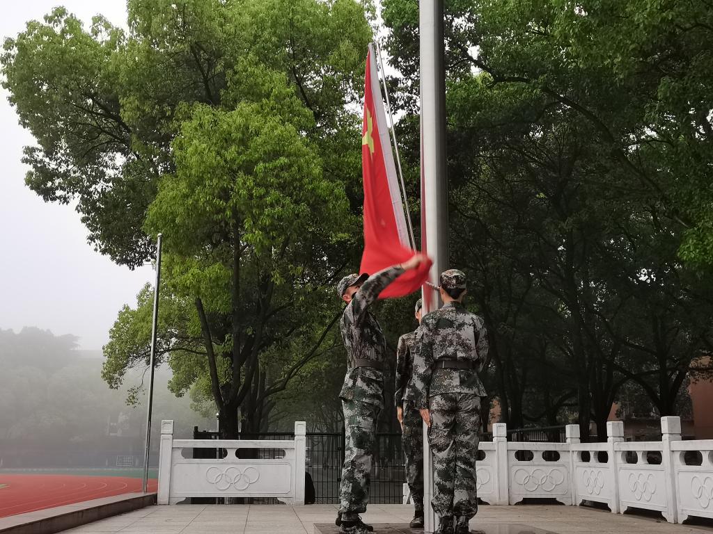 yl23411永利(集团)有限公司官网