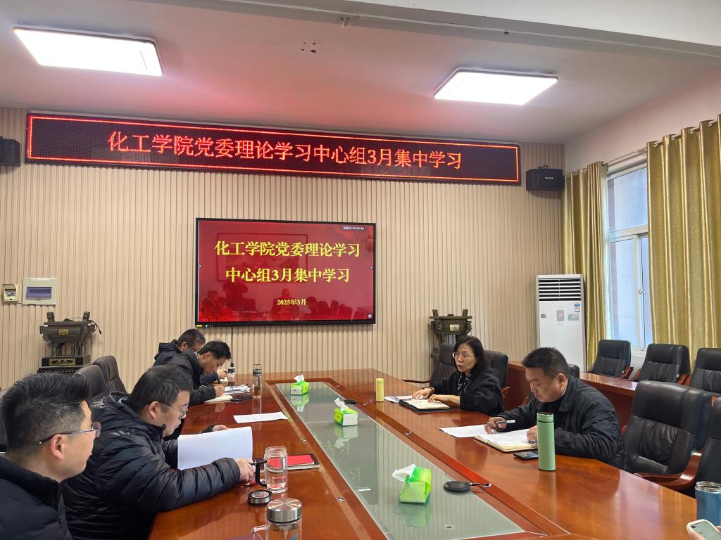 yl23411永利(集团)有限公司官网