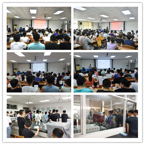 yl23411永利(集团)有限公司官网