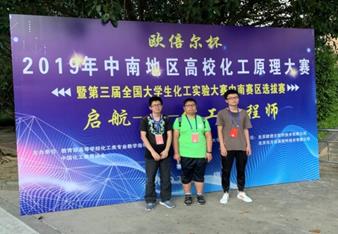 yl23411永利(集团)有限公司官网