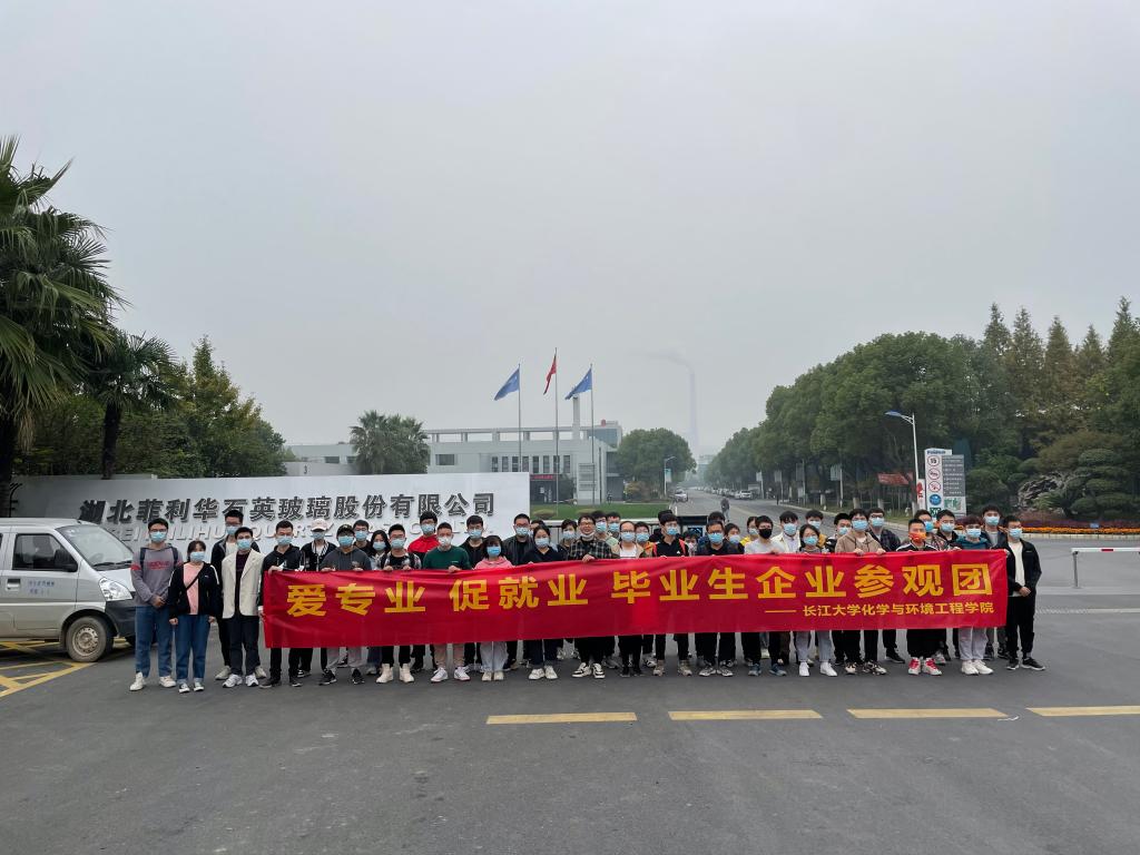 yl23411永利(集团)有限公司官网