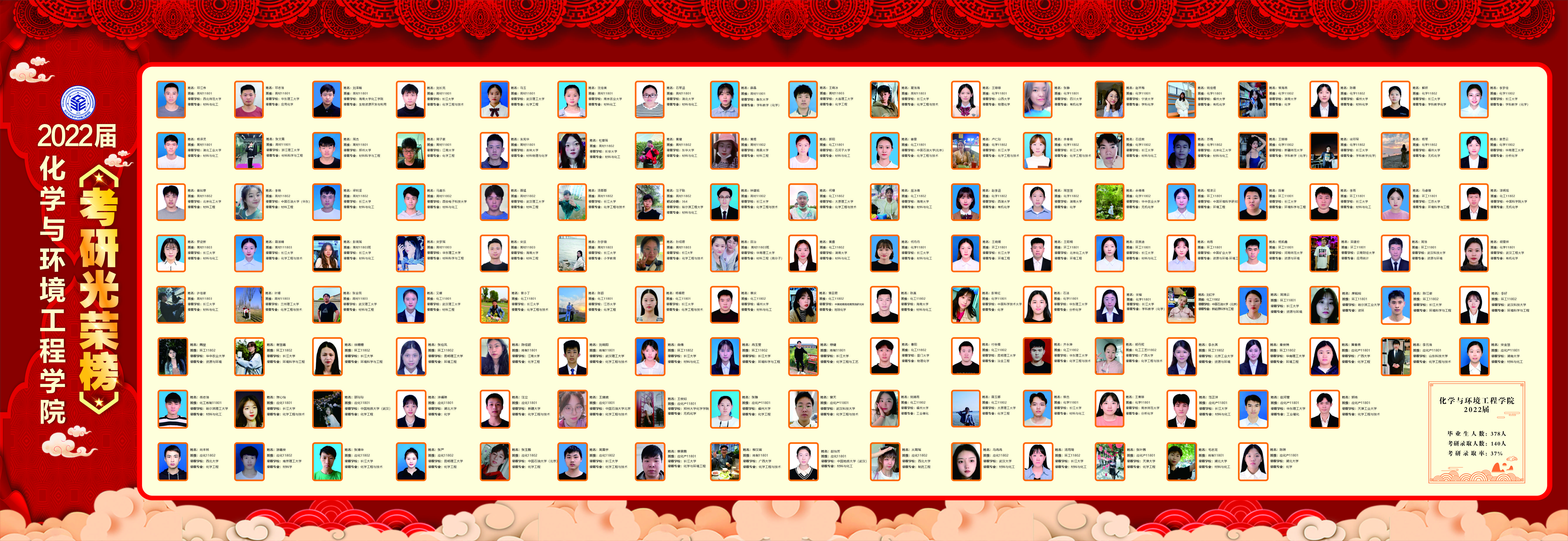 yl23411永利(集团)有限公司官网