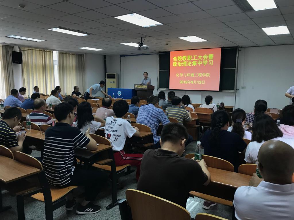 yl23411永利(集团)有限公司官网