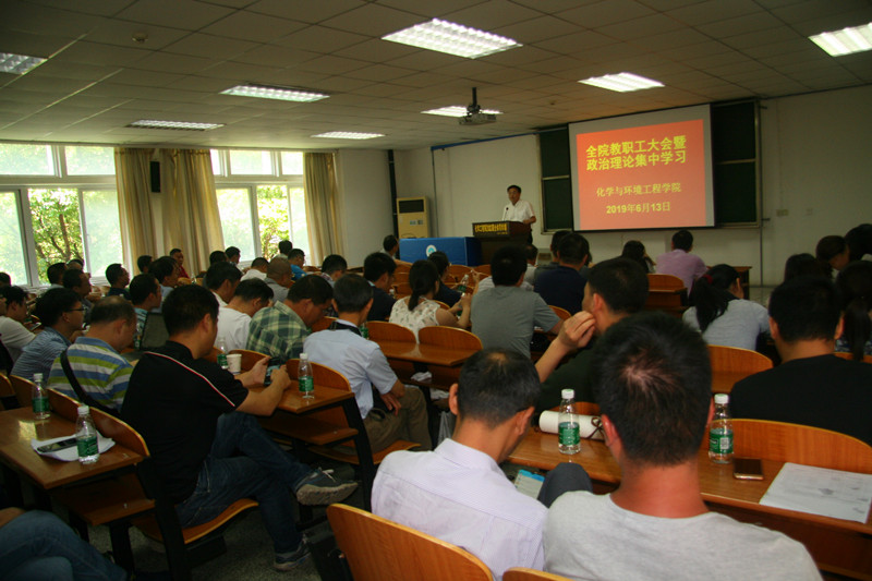 yl23411永利(集团)有限公司官网