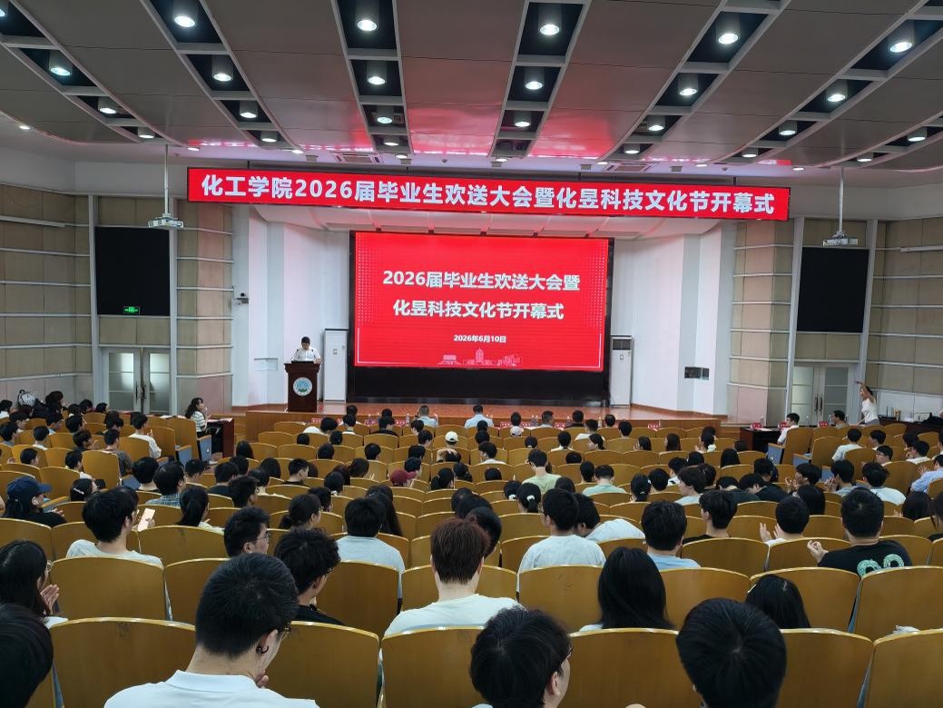 yl23411永利(集团)有限公司官网