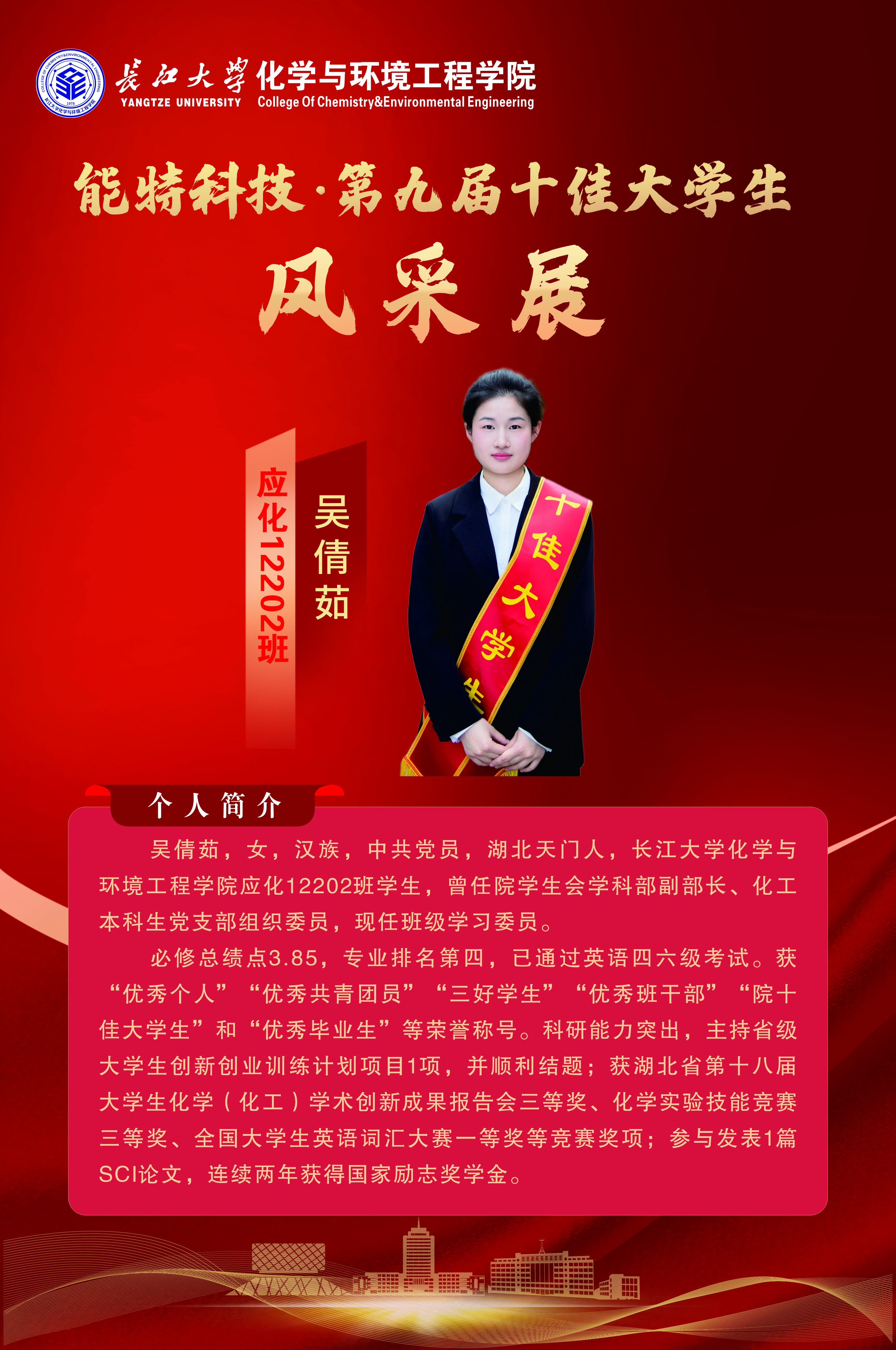 yl23411永利(集团)有限公司官网