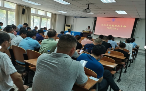 yl23411永利(集团)有限公司官网