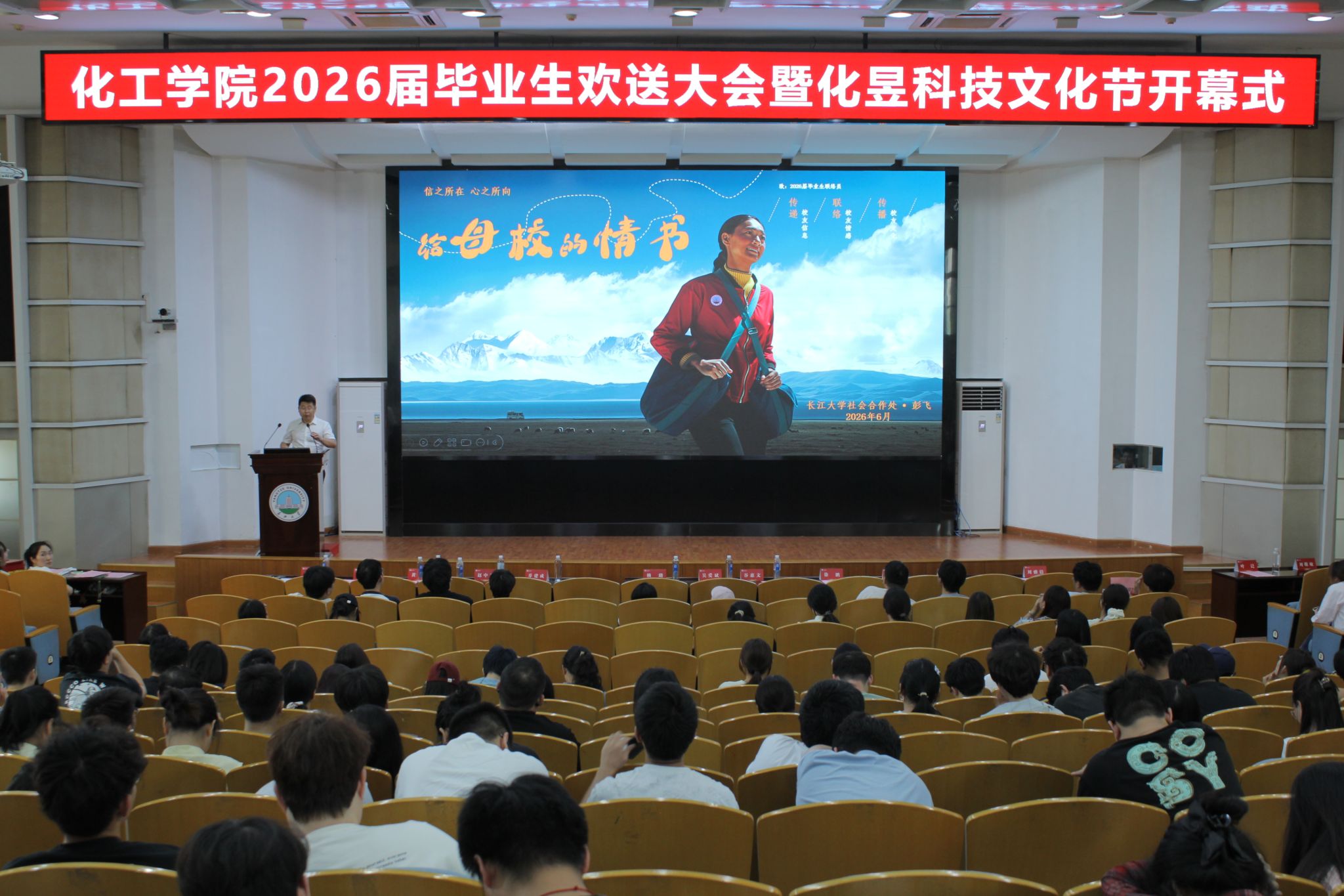yl23411永利(集团)有限公司官网