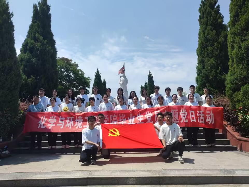 yl23411永利(集团)有限公司官网